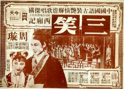 田纳西州结婚证怎么买到